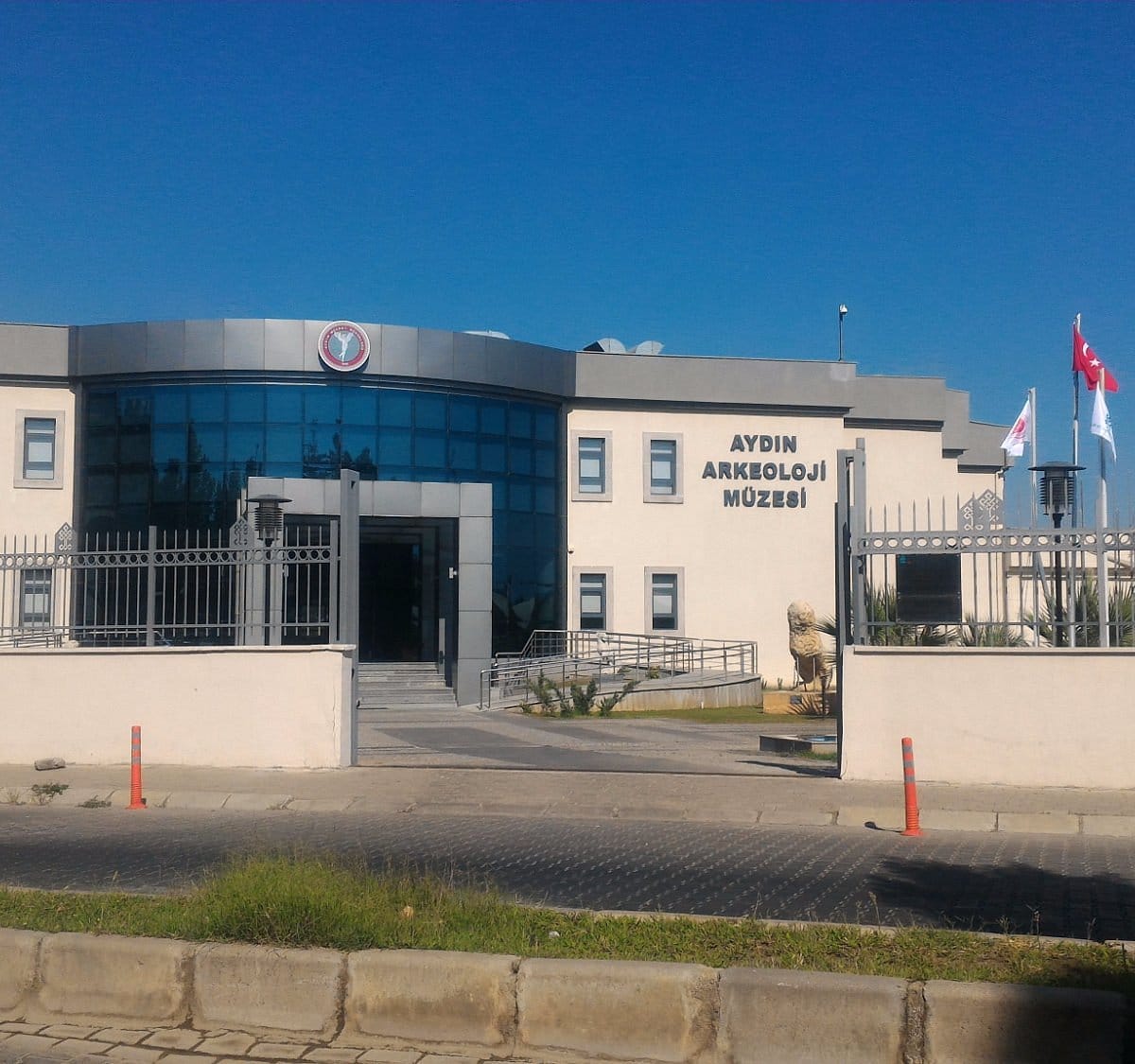 Aydın Arkeoloji Müzesi