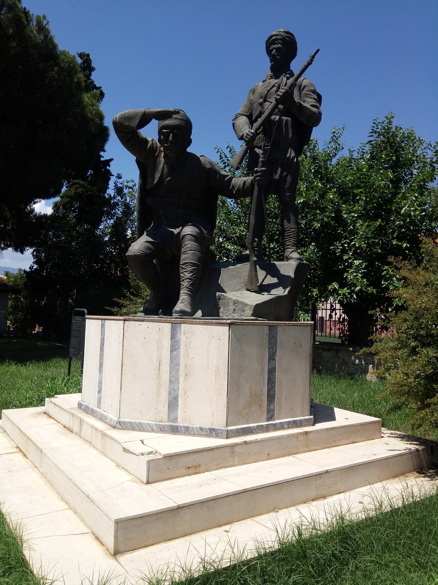 Yörük Ali Efe Müzesi